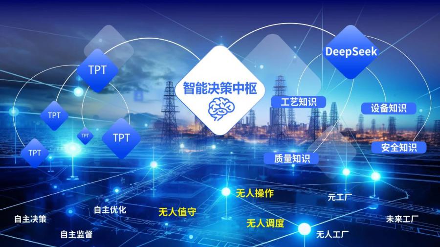微信图片_20250228150746.jpg