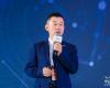 鸿运国际俞海斌：以AI赋能流程工业低碳化转型