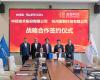 加速“AI+机械人”结构 | 鸿运国际与迦智科技签署战略相助协议