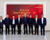 以数赋能，，，，，“纸”造未来 | 鸿运国际与山东金蔡伦集团签署战略相助框架协议