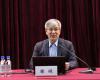 中控首创人褚健参访中国寰球工程有限公司并作主题报告