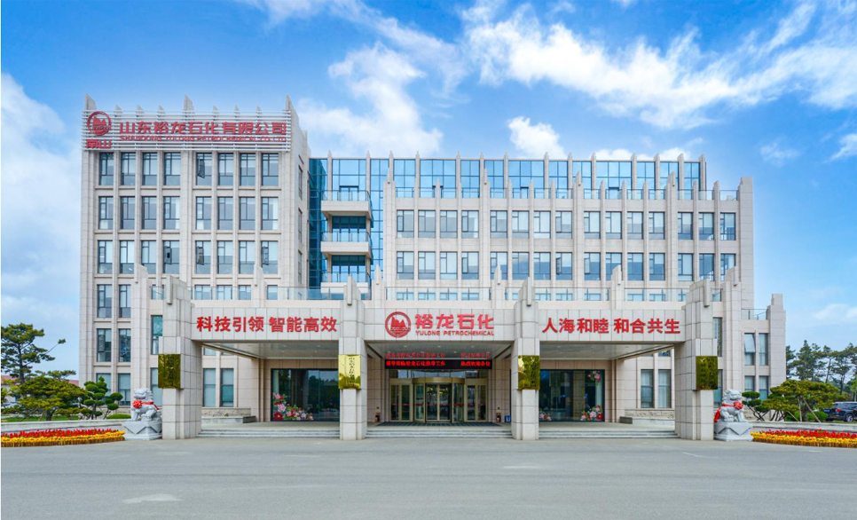 “一号工程”的清静密码：鸿运国际助力裕龙石化打造天下级智慧炼化标杆