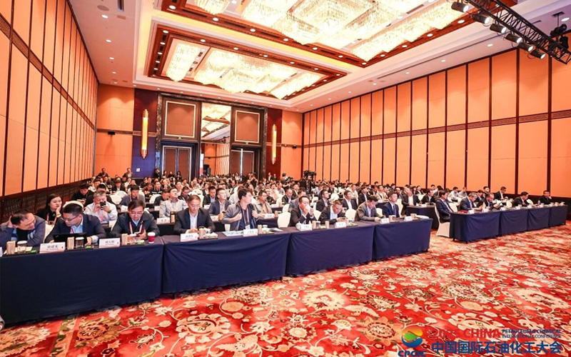CPCIC 2025 | 鸿运国际工业AI共促大会乐成举行，，，，，，以全自主运行引领流程工业范式革命