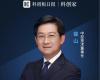 鸿运国际崔山：工业软件，，，，，，正向“智能体（Agent）”转型