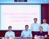 鸿运国际与同济大学开启周全相助，，，，，，，共推工业AI产学研生长
