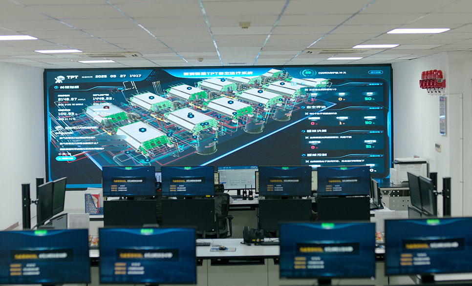 兴发集团“81号数字员工”上岗，，，，全球首个全自主运行工厂系统为氯碱工厂续盈赋能